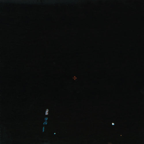 Higuchi,hisato - She - Vinyl Record