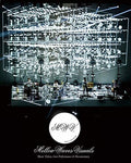 Cornelius - Mellow Waves Visuals - Blu-ray
