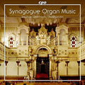 Synagogue Organ Music / Various - Synagogue Organ Music / Various - Super Audio CD