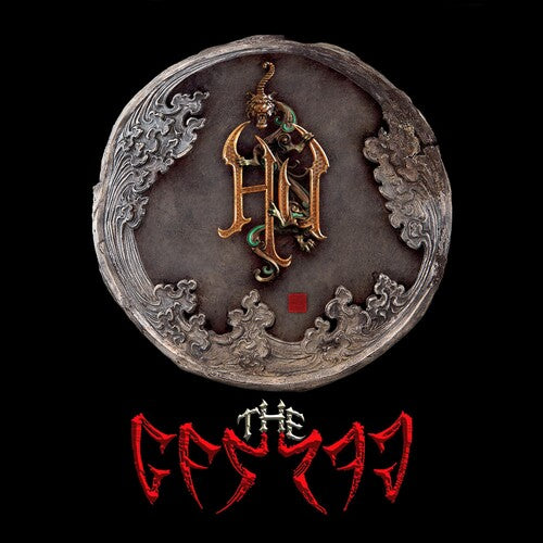 Hu - Gereg - Vinyl Record