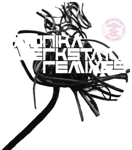 Monika Werkstatt Remixes / Various - Monika Werkstatt Remixes / Various - Vinyl Record