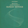 Music From Jarvis Cocker's Sunday Service / Var - Music From Jarvis Cocker's Sunday Service / Var - Vinyl Record