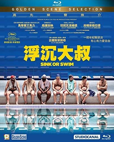Sink Or Swim (le Grand Bain) - Sink Or Swim (le Grand Bain) - Blu-ray