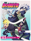 Boruto: Naruto Next Generation Set 3 - Boruto: Naruto Next Generation Set 3 - DVD