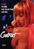 Fatal Contract - Fatal Contract - DVD