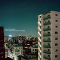 White Ward - Love Exchange Failure - Music CD