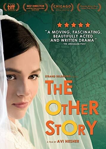 Other Story - Other Story - DVD