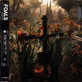 Foals - Everything Not Saved Will Be Lost Part 2 [LP]