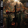Foals - Everything Not Saved Will Be Lost Part 2) - Music CD