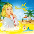 Kisum - Yeah - Music CD