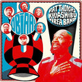 Thomas,pat & Kwashibu Area Band - Obiaa - Vinyl Record
