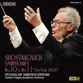 Shostakovich / Skrowaczewski,stanislaw - Shostakovich: Symphony 10 - Music CD