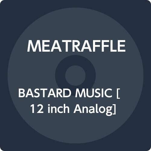 Meatraffle - Bastard Music - Vinyl Record