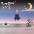 Yip Man - Pure Zen Ken - Music CD