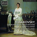 Fruhling / Severus - Opera & Song Transcriptions - Music CD