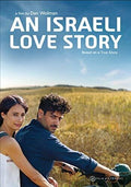 An Israeli Love Story - An Israeli Love Story - DVD