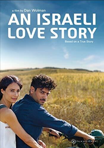 An Israeli Love Story - An Israeli Love Story - DVD