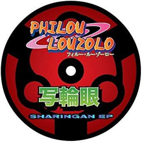 Louzolo,philou - Sharingan - Vinyl Record