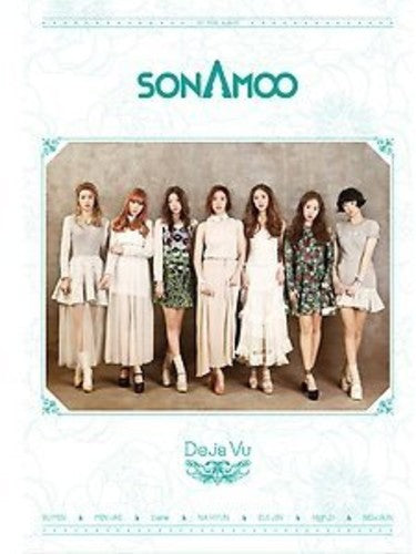 Sonamoo - Deja Vu: Special Version - Music CD