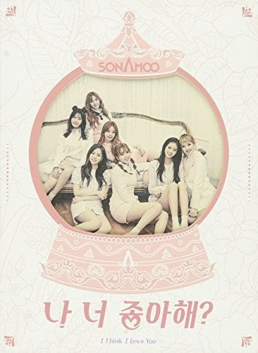 Sonamoo - I Think I Love You: Type A - Music CD