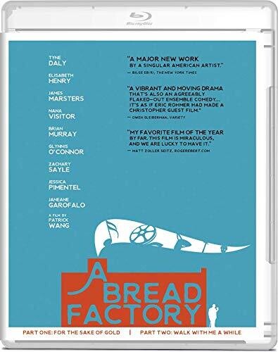 Bread Factory - Bread Factory - Blu-ray