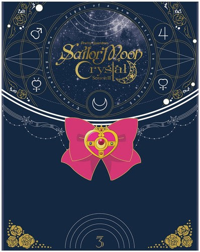 Sailor Moon Crystal: Season 3 Set 1 - Sailor Moon Crystal: Season 3 Set 1 - Blu-ray