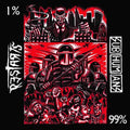 Split [7" Vinyl] Vinyl Record