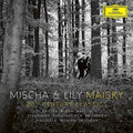 Maisky,mischa - 20th Century Classics - Music CD