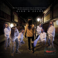 Banda Arde Rock - Algo A Zelar - Music CD