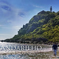 Karam,marcelo - Andarilho - Music CD