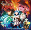 Game Music - Idolm@ster The@ter Activities 01 / O.s.t. - Music CD