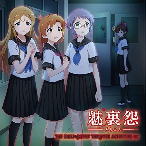 Game Music - Idolm@ster The@ter Activities 03 / O.s.t. - Music CD