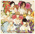 Game Music - Game (yumeiro Cast) Vocal Mini Album / O.s.t. - Music CD