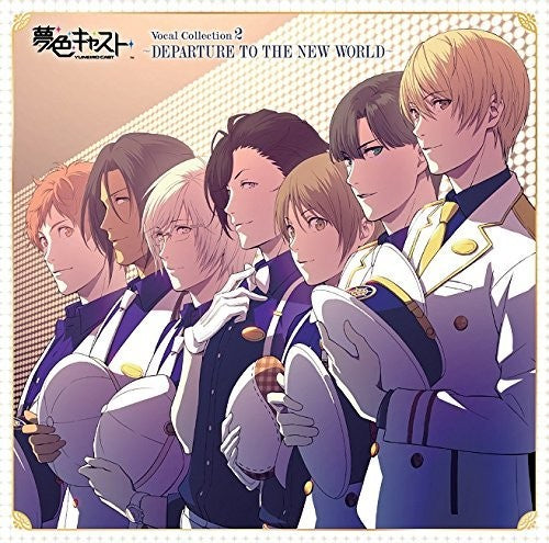 Game Music - Musical Rhythm Game (yumeiro Cast) Vocal Mini 2 - Music CD