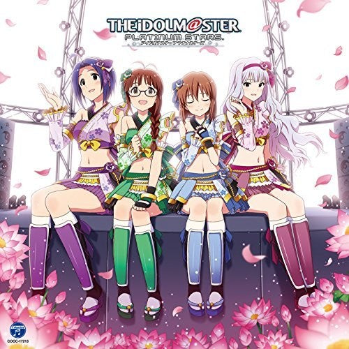 Hagiwara Yukiho.miura Azus - Idolm@ster Platinum Master 03 Amaterasu / O.s.t. - Music CD