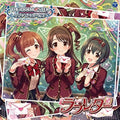 Shimamura Uzuki (cv:ohashi) - Idolm@ster Cinderella Girls Starlight Master 09 - Music CD