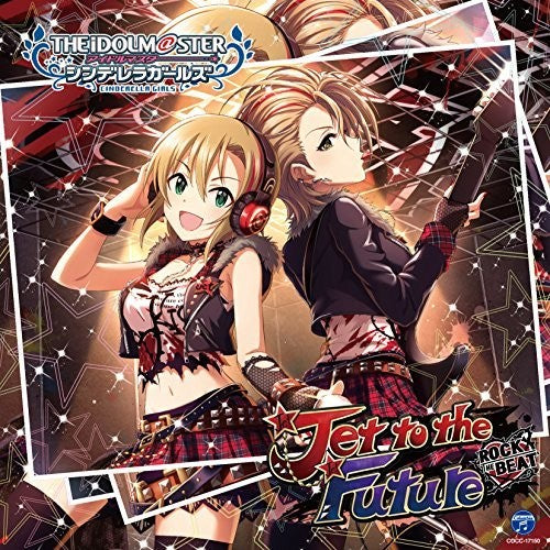 Game Music - Idolm@ster Cinderella Girls Starlight Master 10 - Music CD
