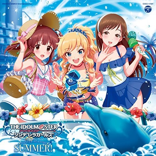 Game Music - Idolm@ster Cinderella Girls Master Seasons Summer! - Music CD