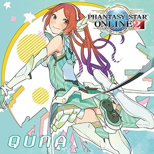 Quna (cv.kitamura Eri) / O.s.t. - Quna (cv.kitamura Eri) / O.s.t. - Music CD