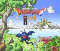 Sugiyama,koichi - Dragon Quest: Game Sound Vol 1 / O.s.t. - Music CD