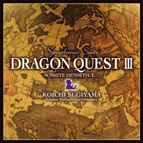 Sugiyama,koichi - Symphonic Suite Dragon Quest Iii (london Phil) - Music CD