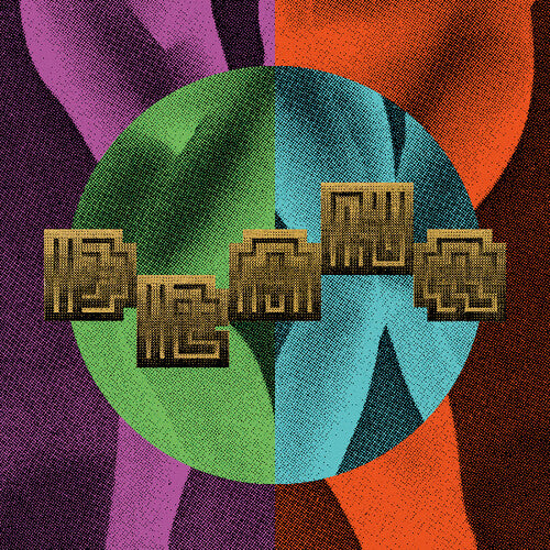 Dranq - Serpentine - Vinyl Record
