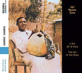 Suso / Sumano / Diabate - Gambie - Music CD
