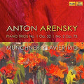 Arensky / Lazar / Lechler - Munchner Klaviertrio - Music CD