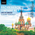 Rachmaninoff / Philharmonia Orch / Ashkenazy - Symphony 1 - Music CD