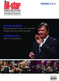 Mussorgsky / All Star Orch / Schwarz - Pictures / Romeo & Juliet - DVD