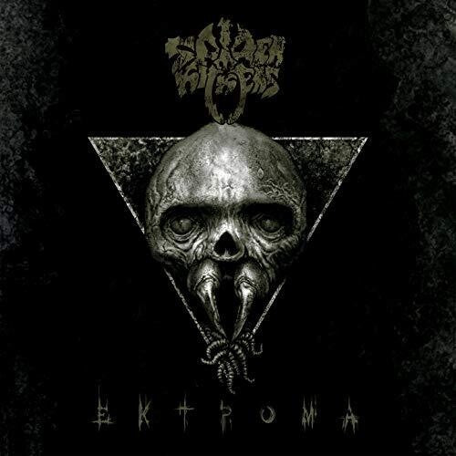 Spider Kickers - Ektroma - Music CD