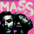 Mass [LP] Vinyl Record