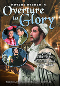 Overture To Glory - Overture To Glory - DVD