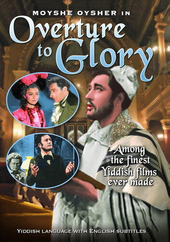 Overture To Glory - Overture To Glory - DVD